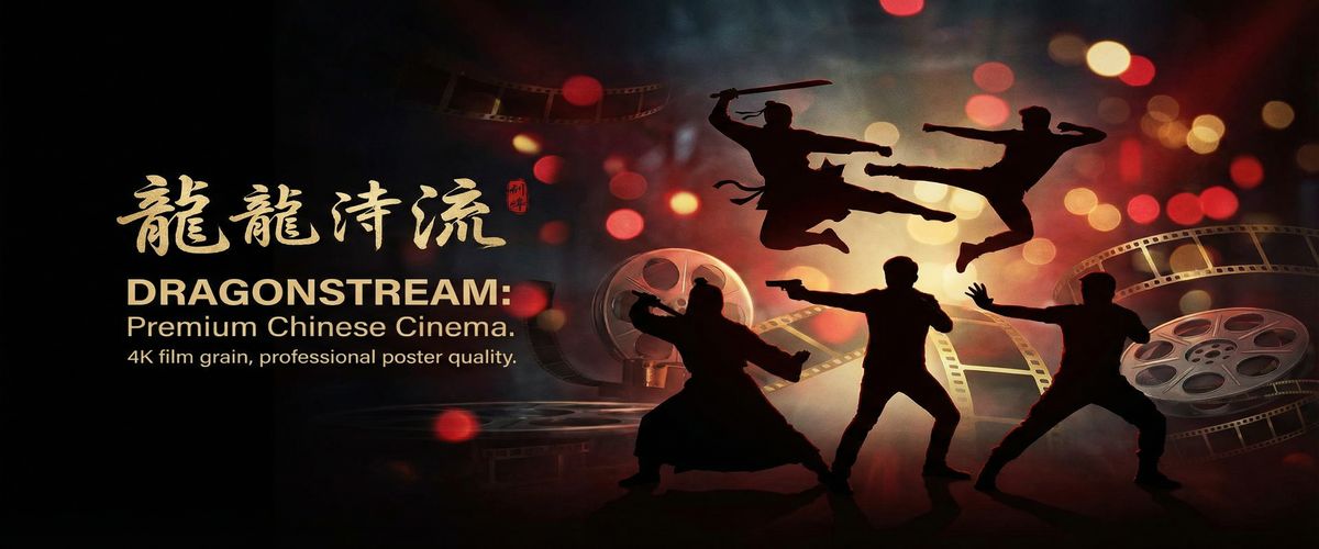 免费看片精品影视平台